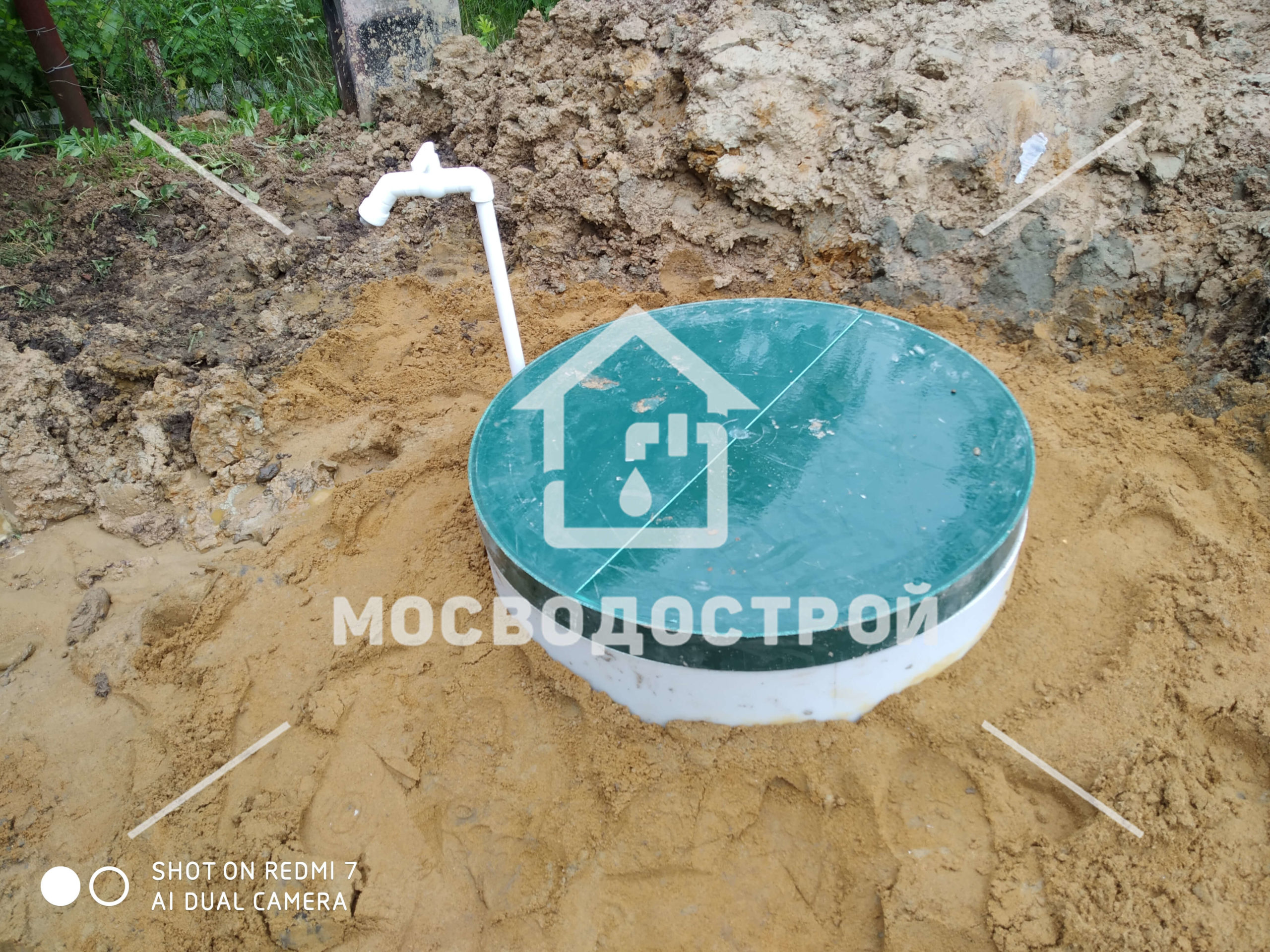 Скважина с кессоном в кп астурия