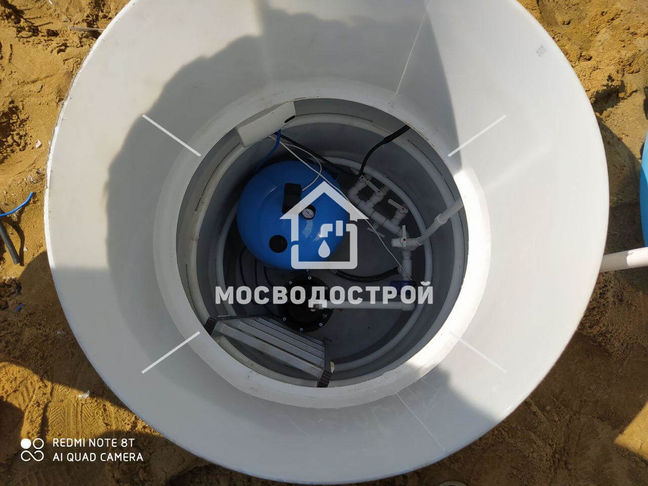 Скважина с кессоном в днп кубасово