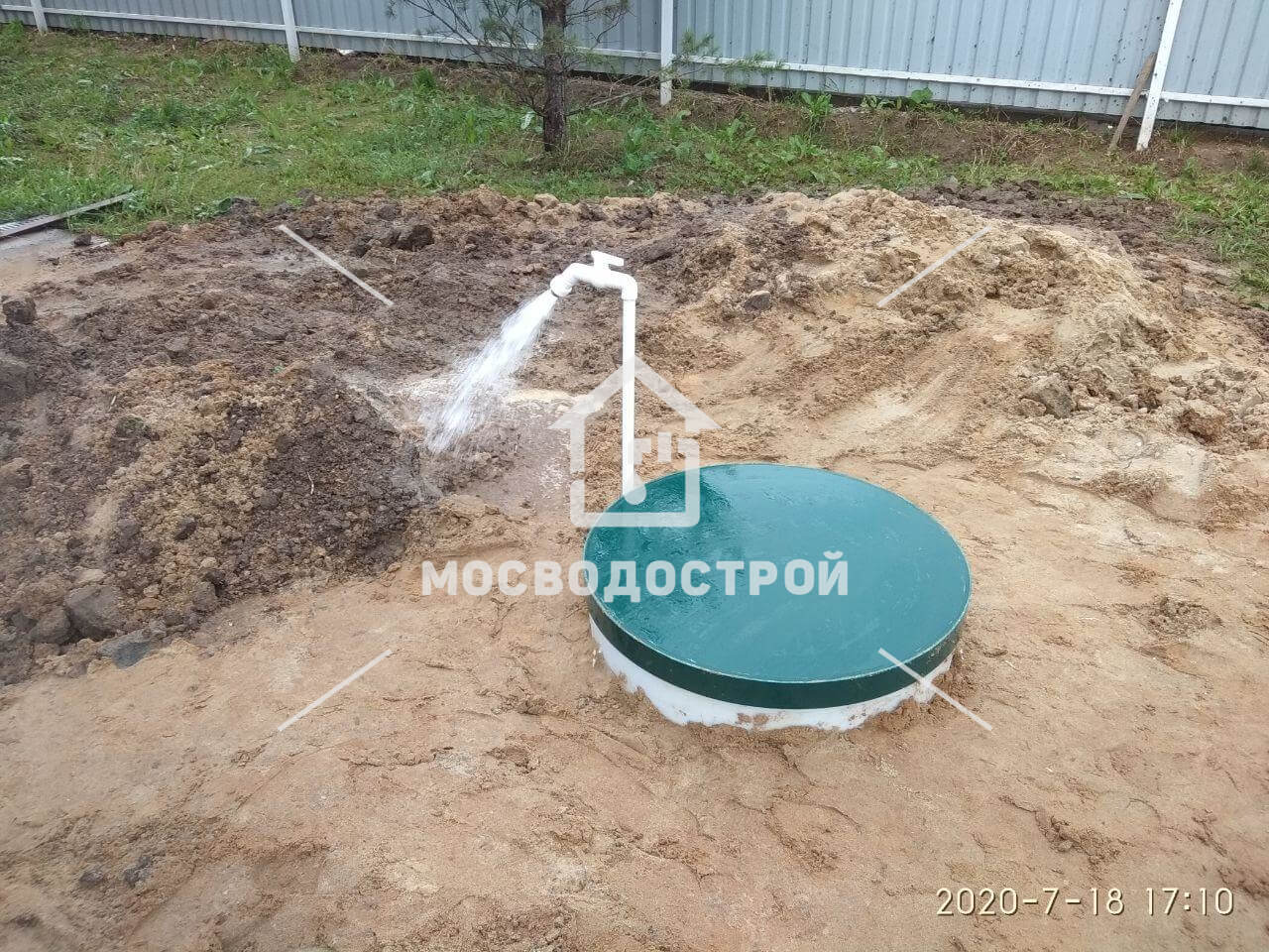 Скважина с кессоном в д. серково