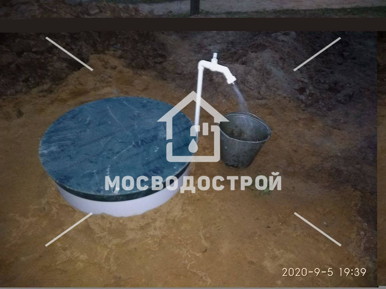 Скважина с кессоном в д. лысково
