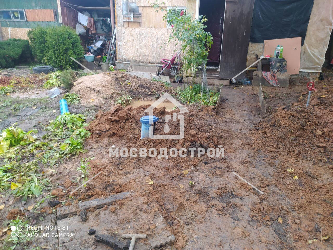 Скважина с адаптером в ст луна