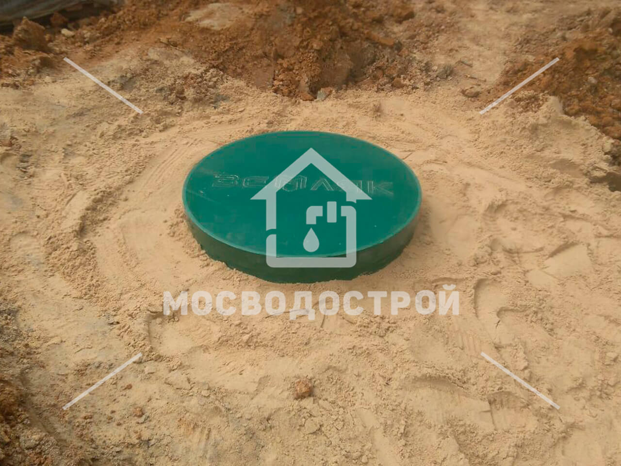 Photo 2022 06 23 21 52 25 копия