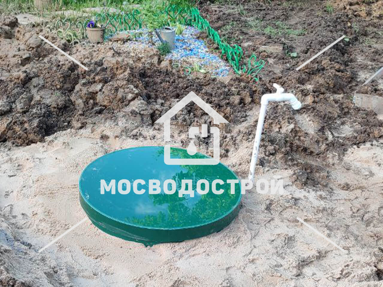 Photo 2022 07 11 15 07 47 копия2