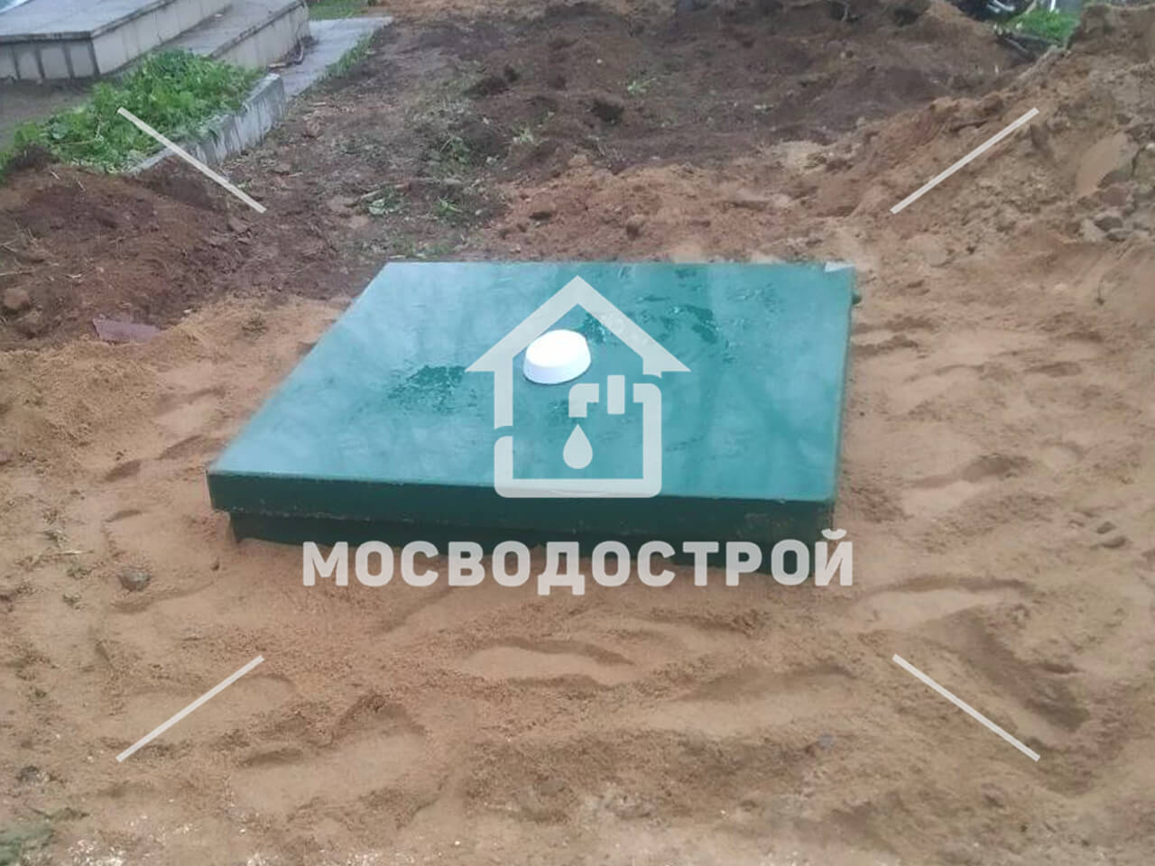 Photo 2022 06 10 11 46 23 копия