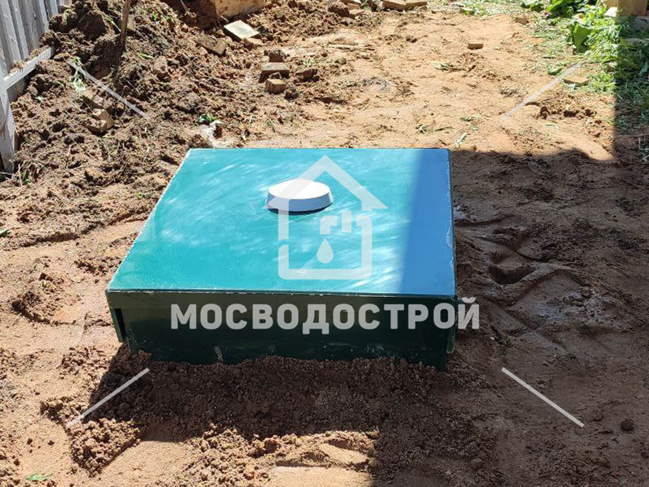 Photo 2022 06 17 14 52 18 копия