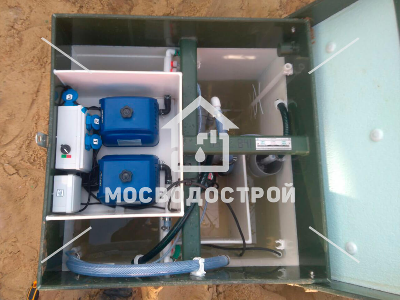 Photo 2022 06 23 22 04 01 копия3