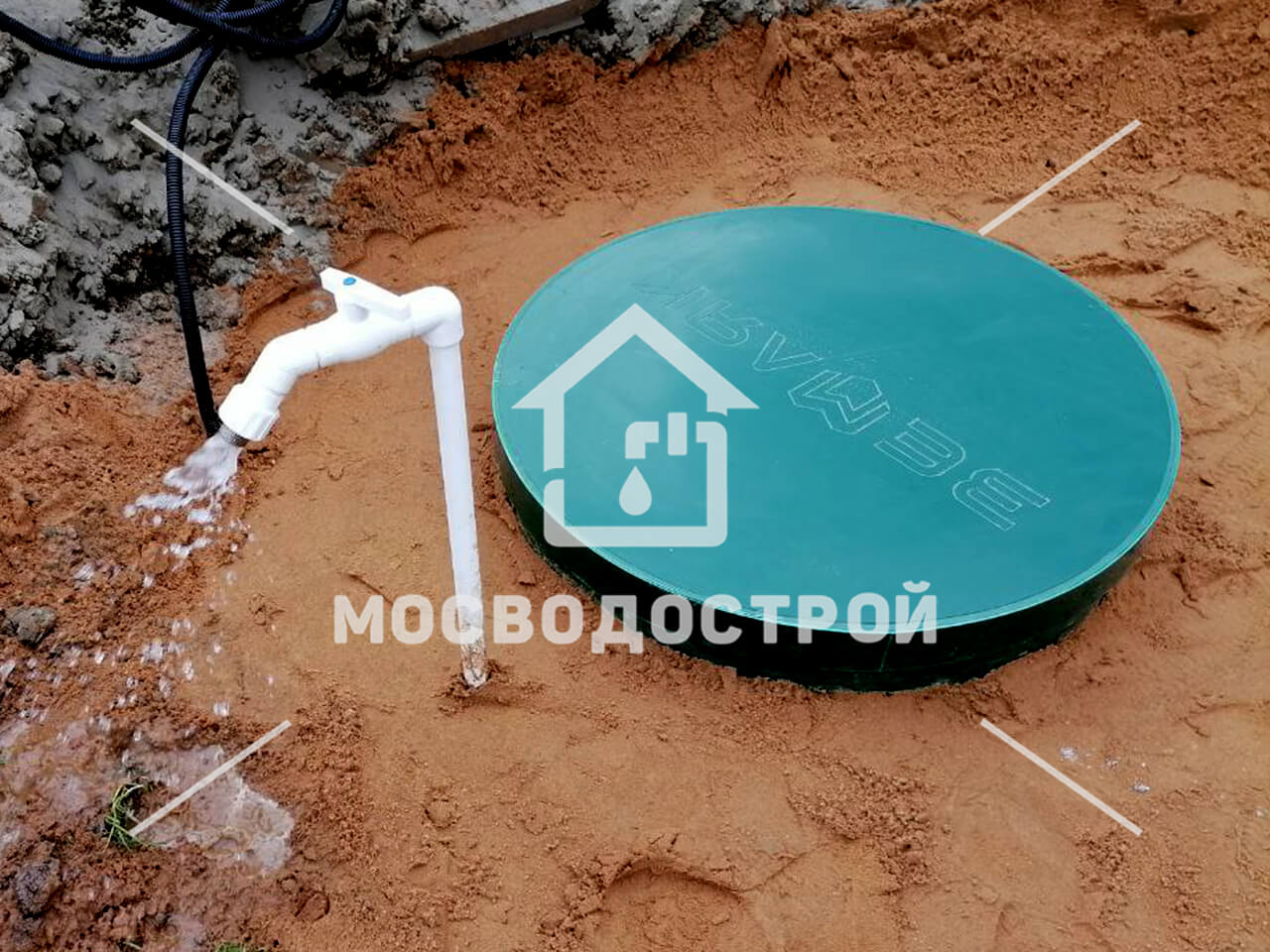 Photo 2022 06 23 22 11 12 копия