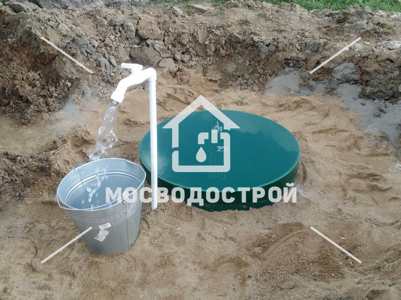 Photo 2022 07 11 15 46 41 копия2