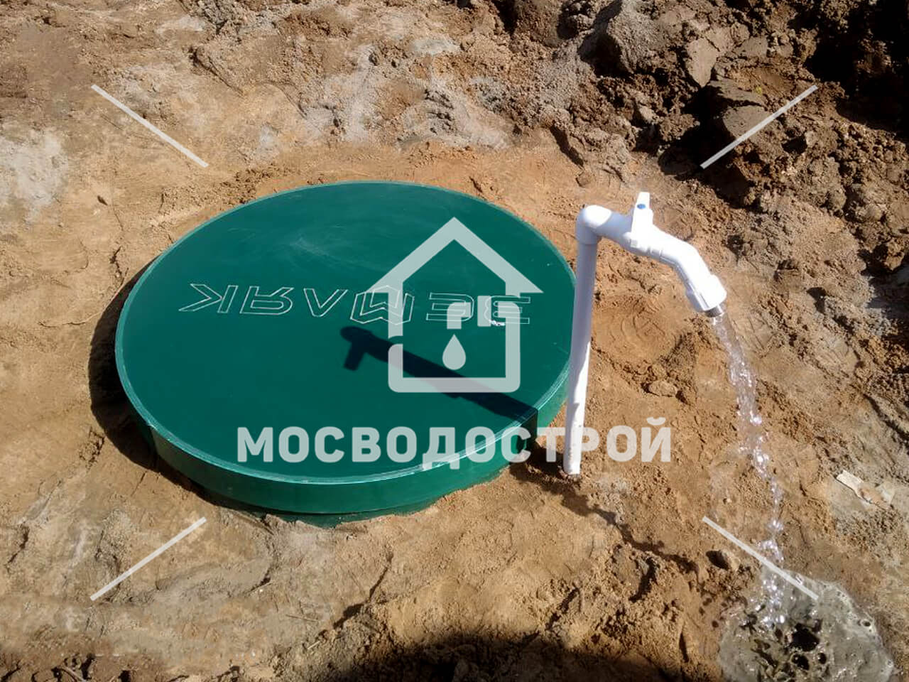 Photo 2022 07 11 16 08 42 копия
