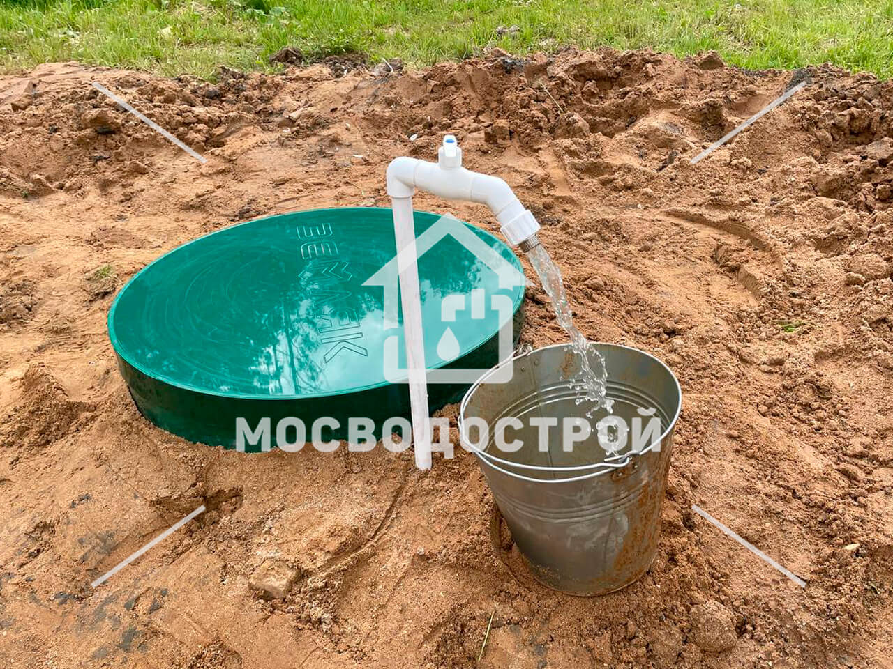 Photo 2022 07 11 16 48 58 копия
