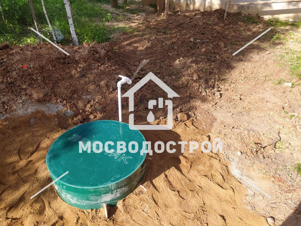 Photo 2022 07 11 17 27 50 копия
