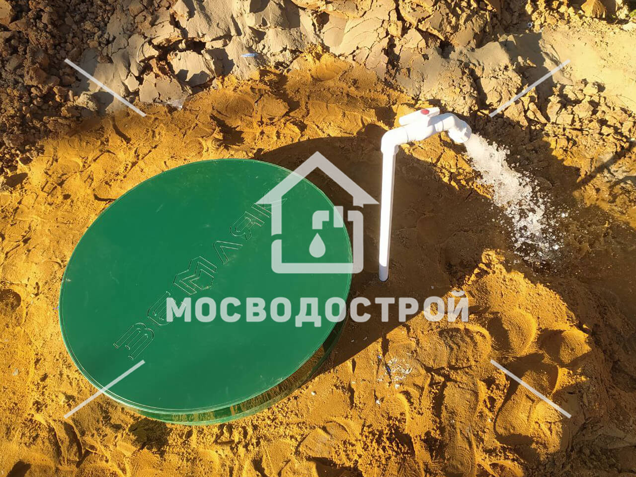 Photo 2022 07 11 17 35 19 копия