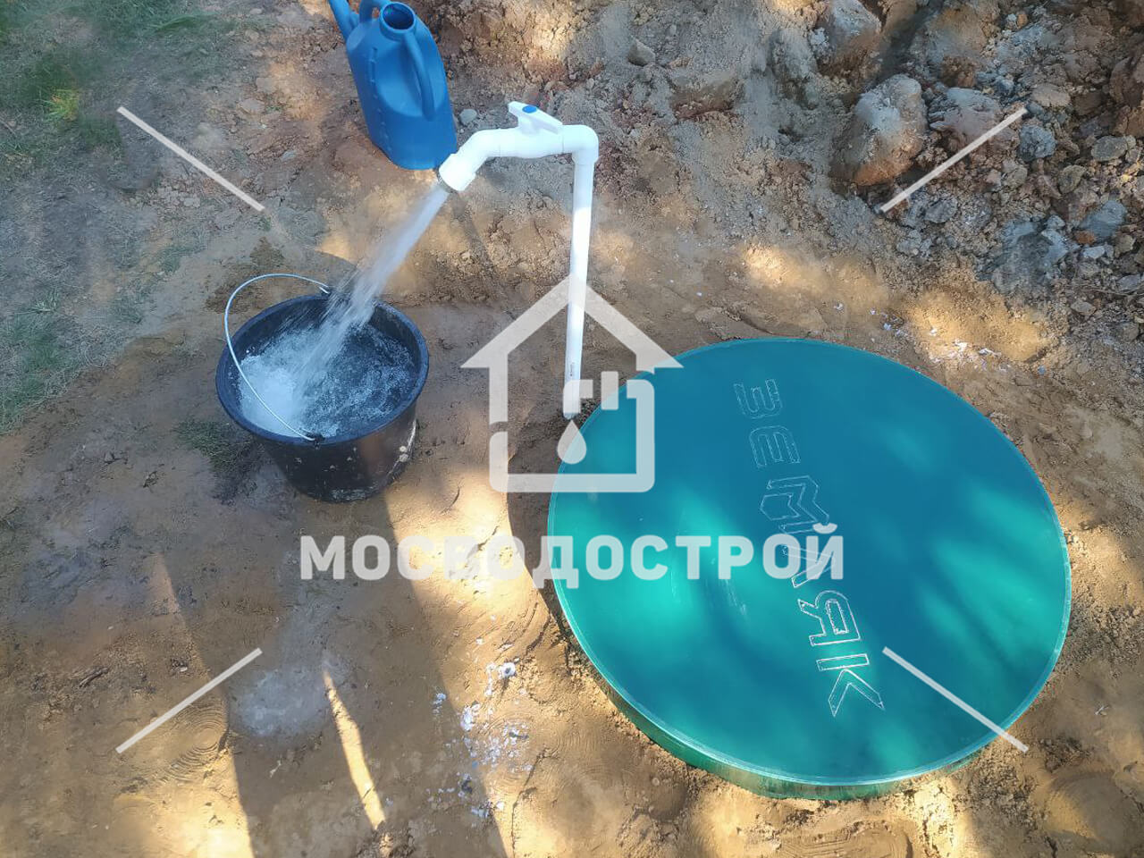 Photo 2022 07 11 17 37 03 копия