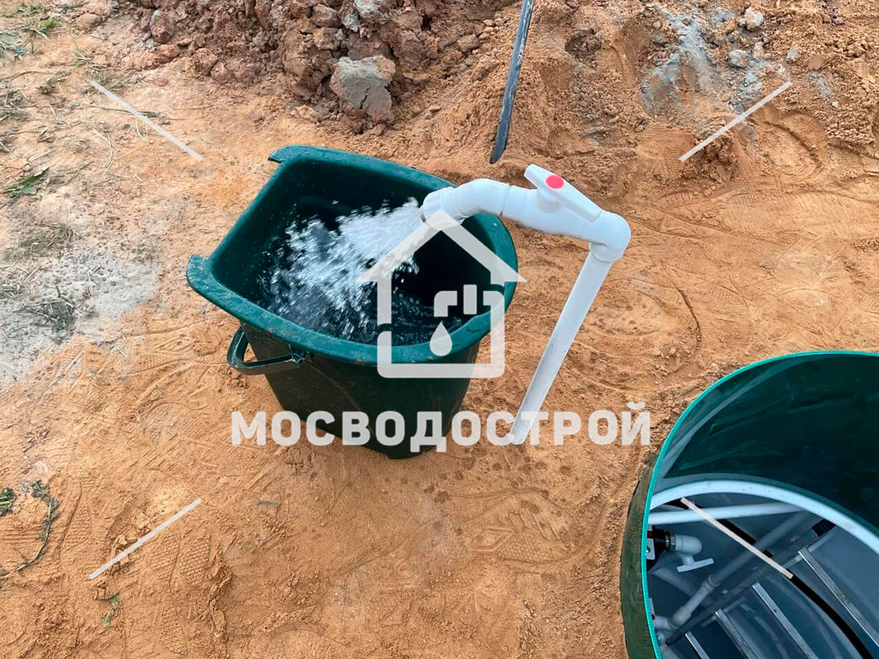 Photo 2022 07 11 18 14 01 копия4