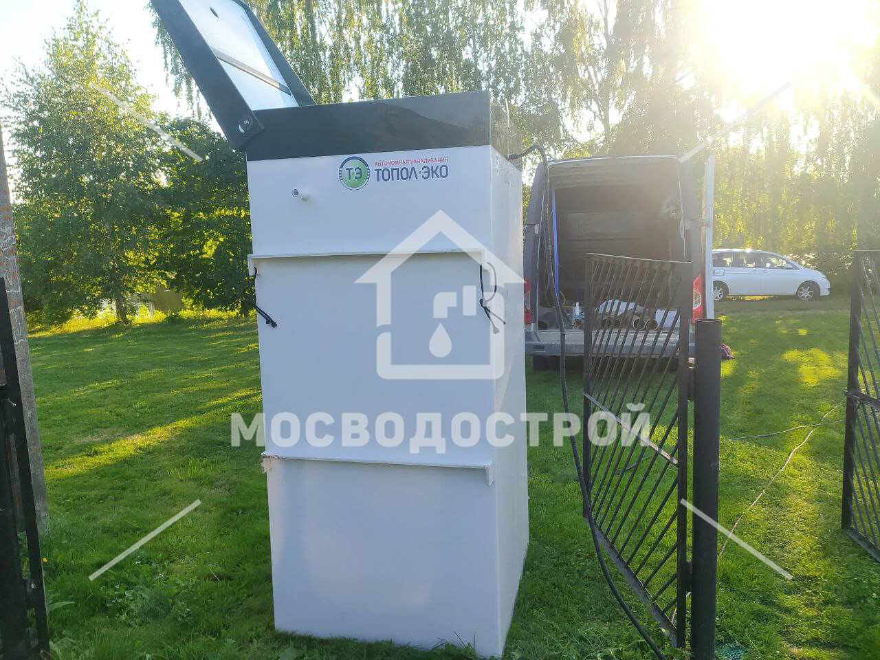 Photo 2022 08 08 18 42 53 копия