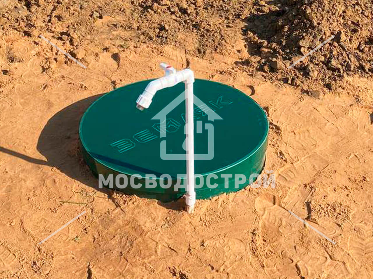 Photo 2022 08 08 18 45 51 копия