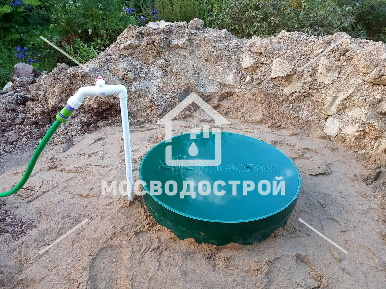 Photo 2022 08 16 03 00 22 копия