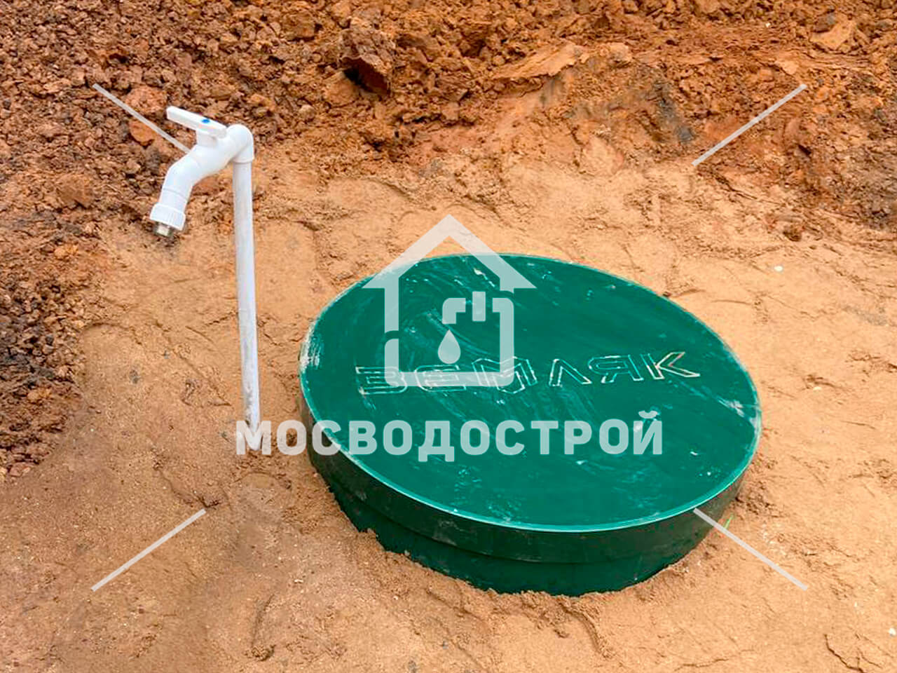 Photo 2022 10 05 20 06 26 копия4