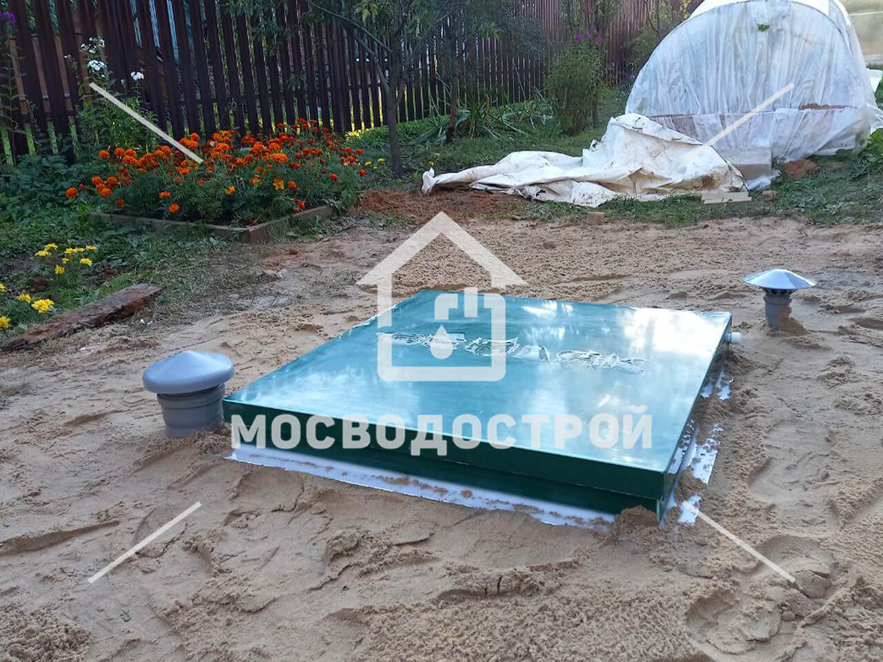 Photo 2022 09 05 22 48 01 копия