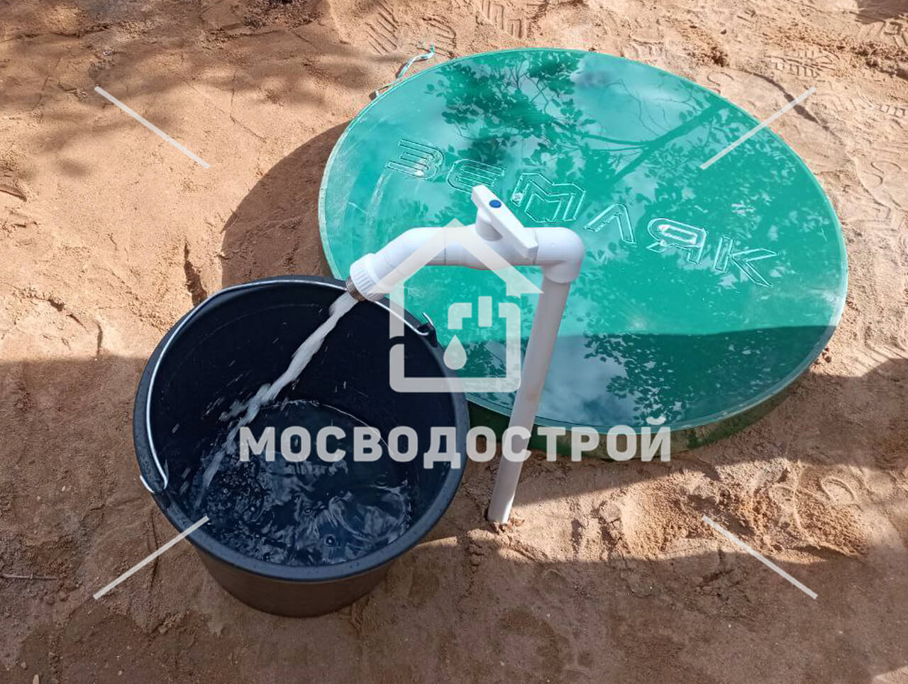 Photo 2022 09 05 22 51 30 копия