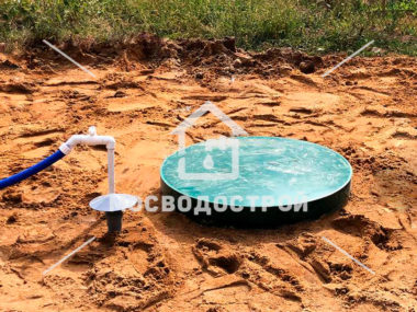 Photo 2022 09 08 03 04 12 копия