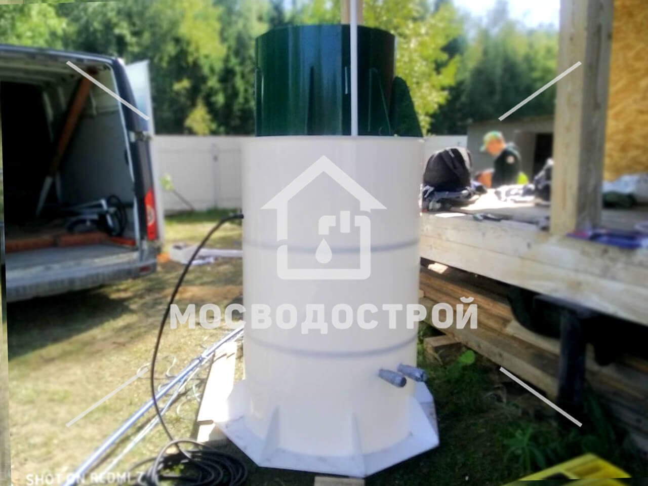 Photo 2022 09 21 15 55 55 копия