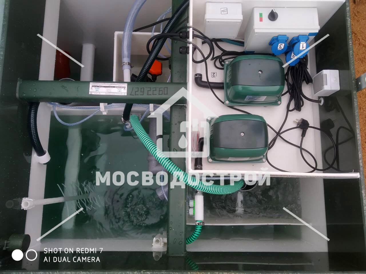Photo 2022 09 21 16 05 00 копия2
