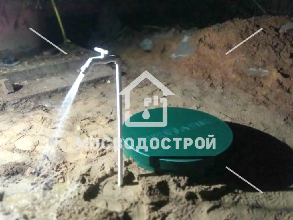 Photo 2022 10 05 20 04 39 копия