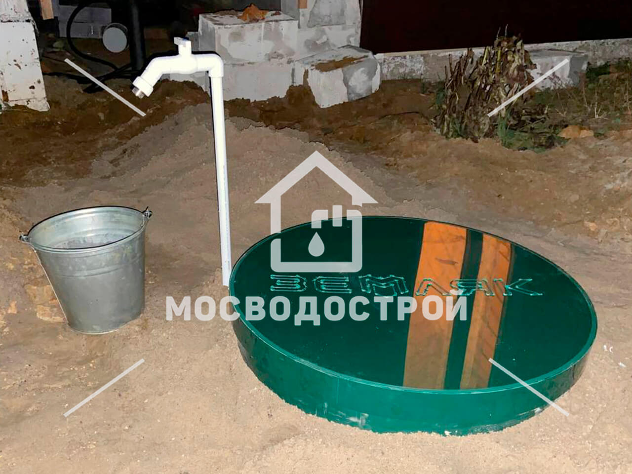 Photo 2022 11 01 16 34 09 копия3