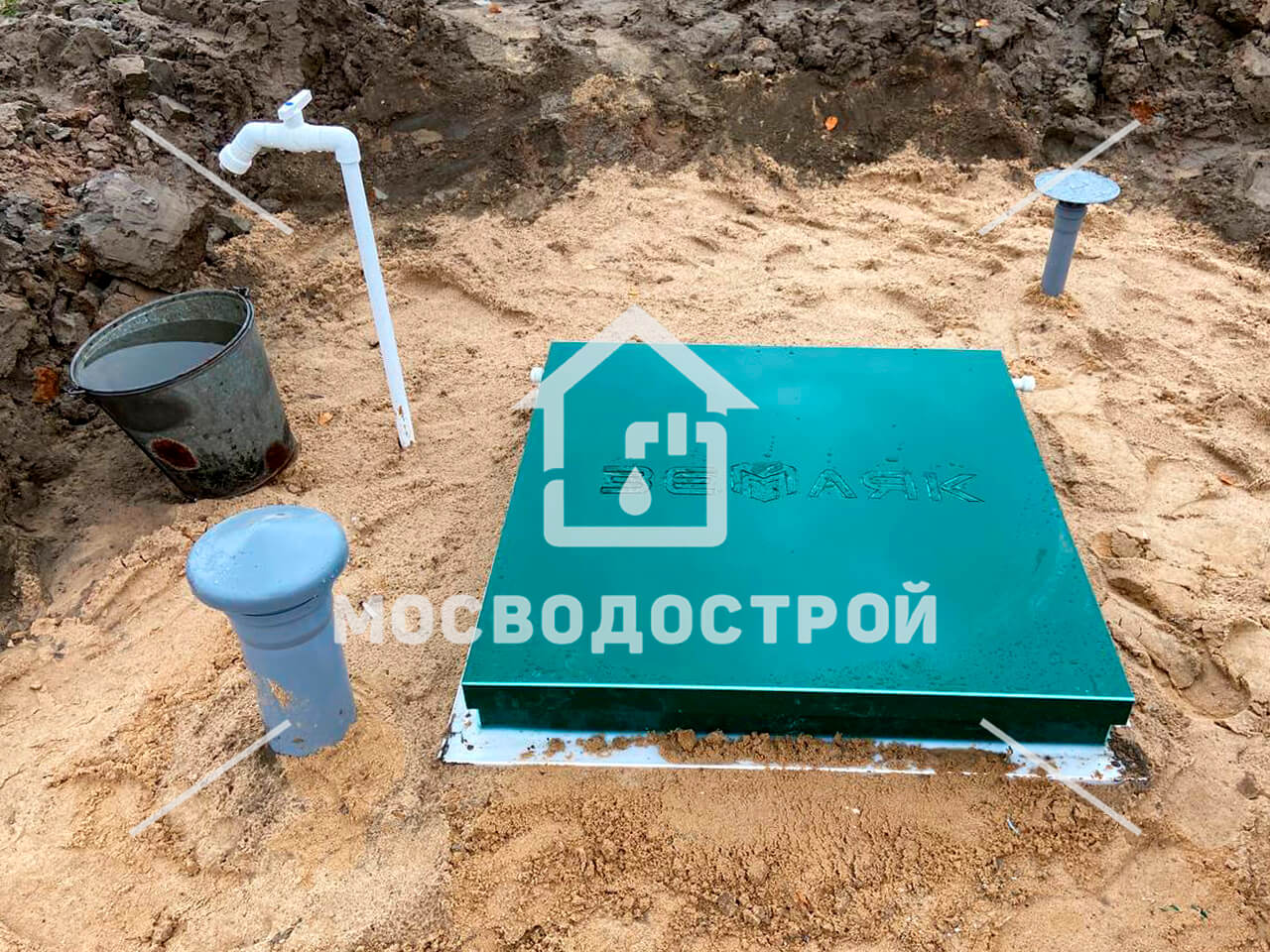 Photo 2022 10 05 20 15 07 копия2