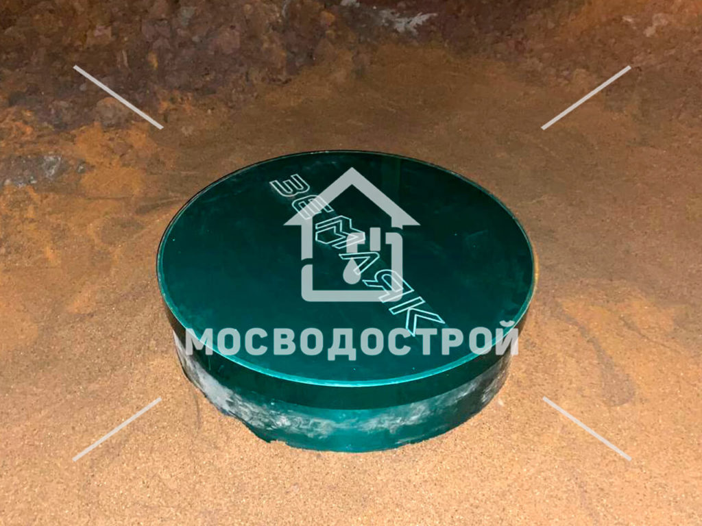 Photo 2022 11 01 17 34 12 копия