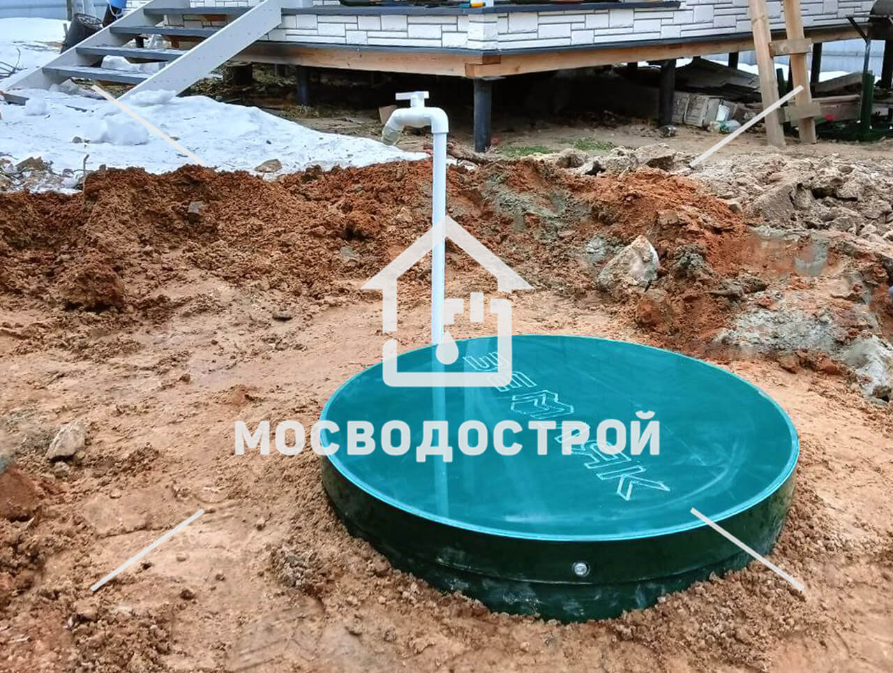 Photo 2023 01 18 13 18 36 копия