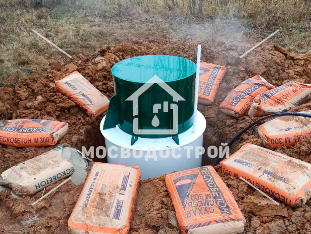Photo 2022 11 14 03 44 58 копия2