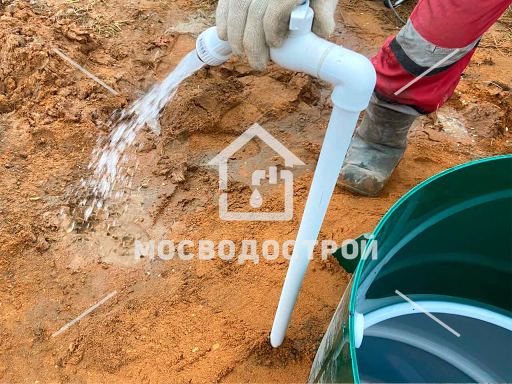 Photo 2022 11 14 03 44 58 копия4