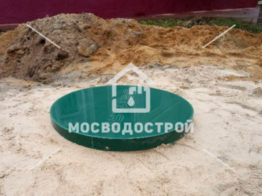 Photo 2022 11 14 03 52 00 копия