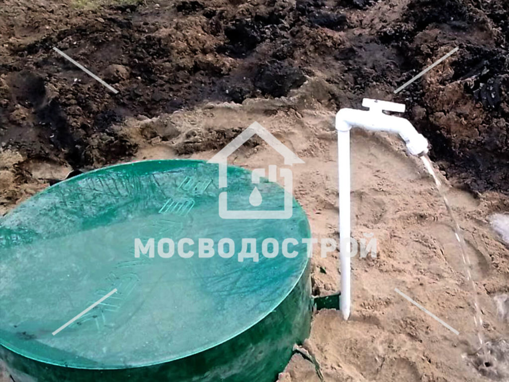 Photo 2022 11 25 13 16 11 копия3