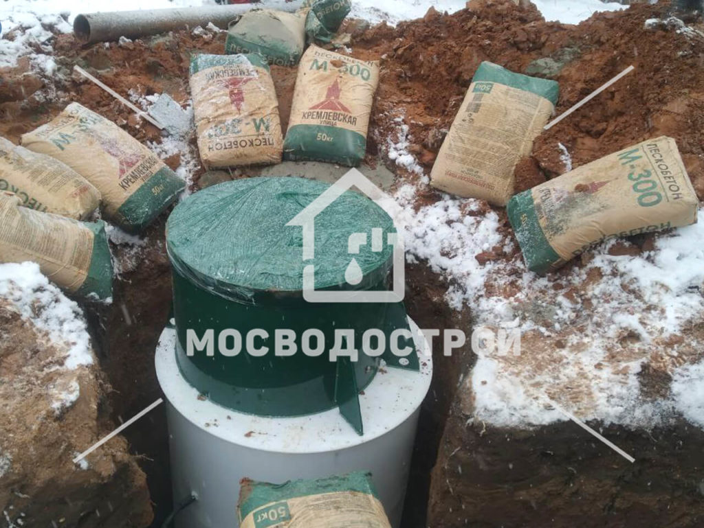 Photo 2022 11 25 13 17 27 копия2