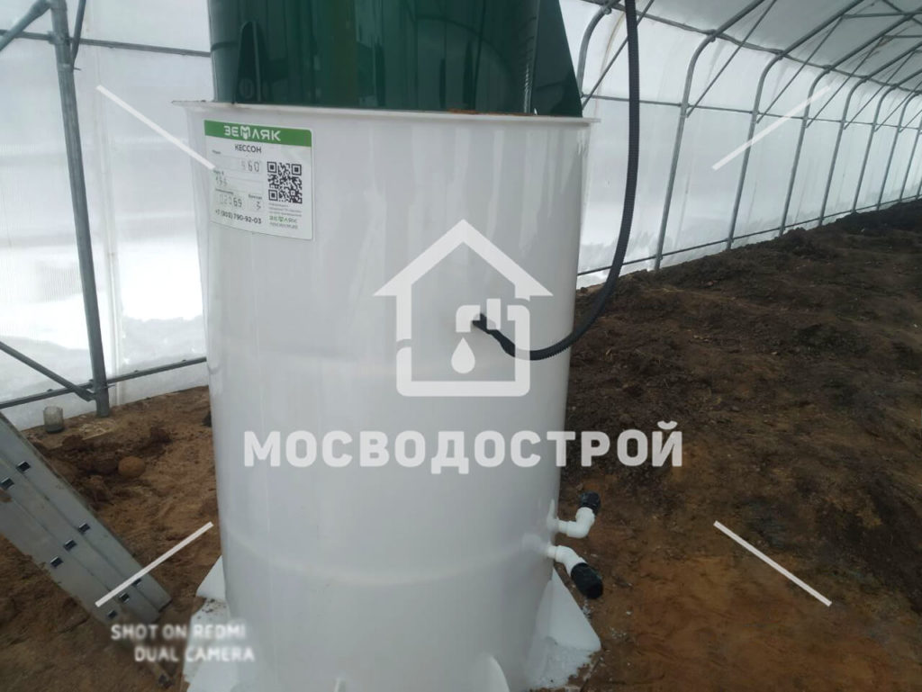 Photo 2022 11 25 13 17 27 копия3