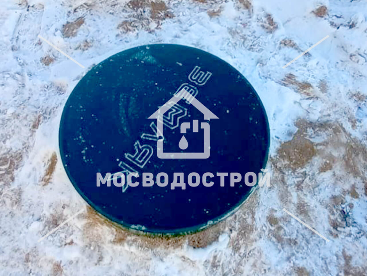 Photo 2022 11 25 13 22 05 копия2
