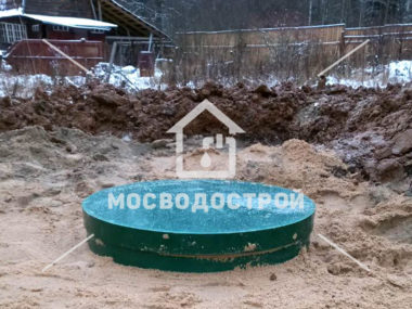 Photo 2022 11 25 13 30 40 копия3