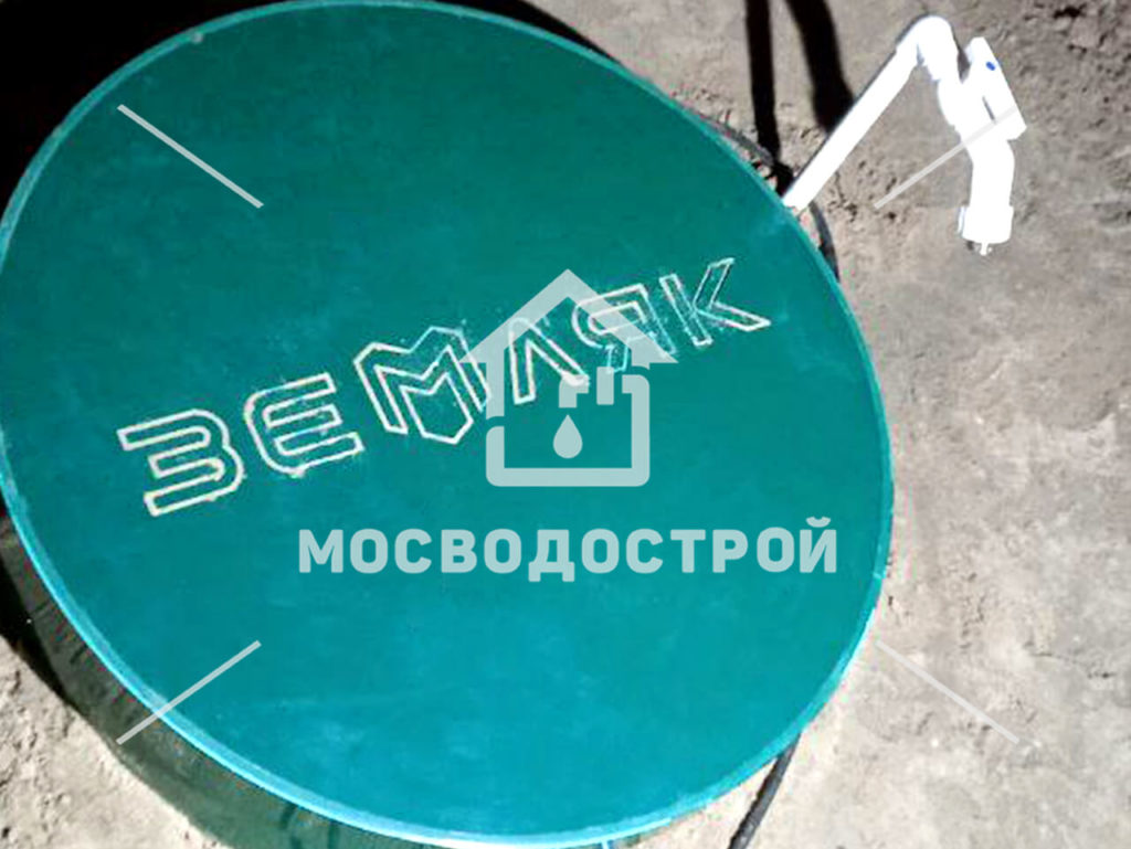 Photo 2022 11 30 22 07 15 копия3