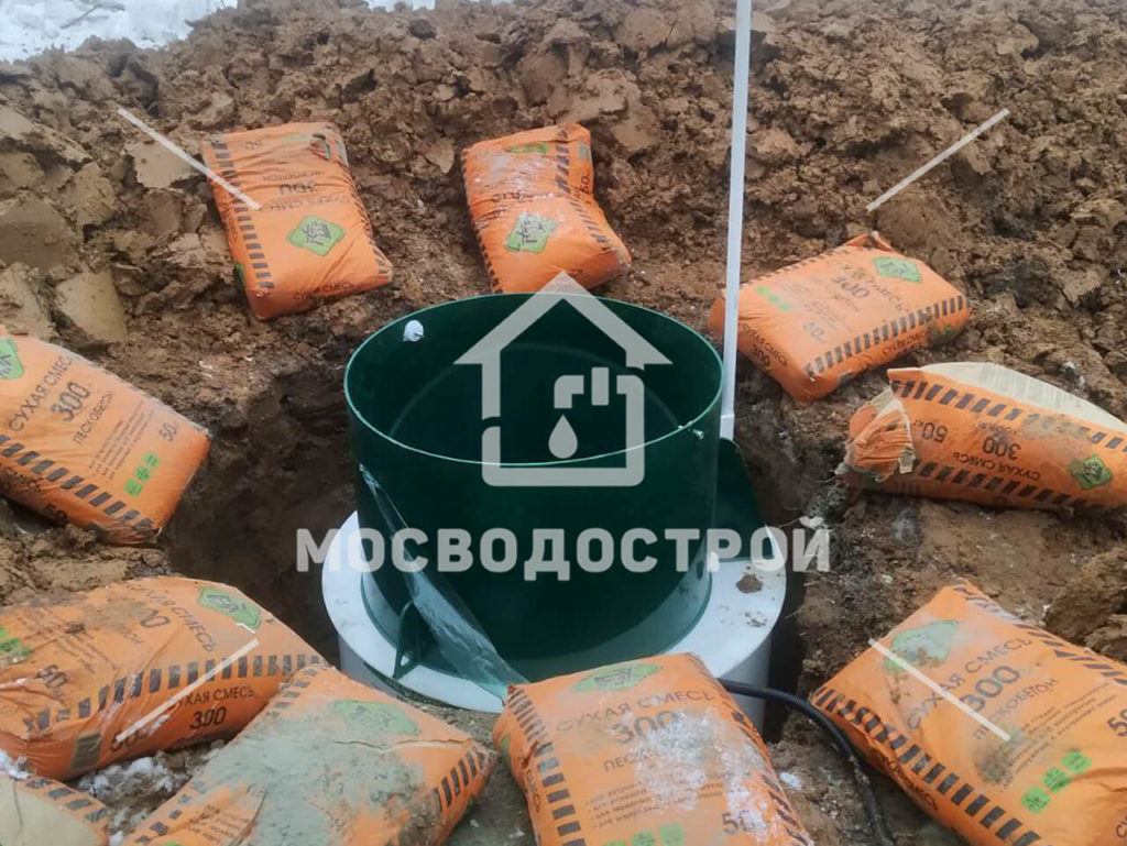 Photo 2023 02 06 07 54 24 копия2