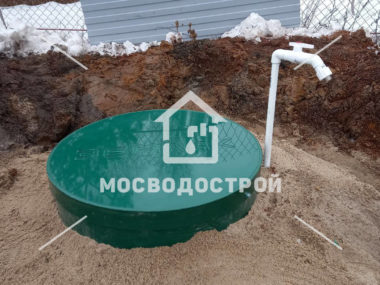 Photo 2023 02 17 01 25 06 копия