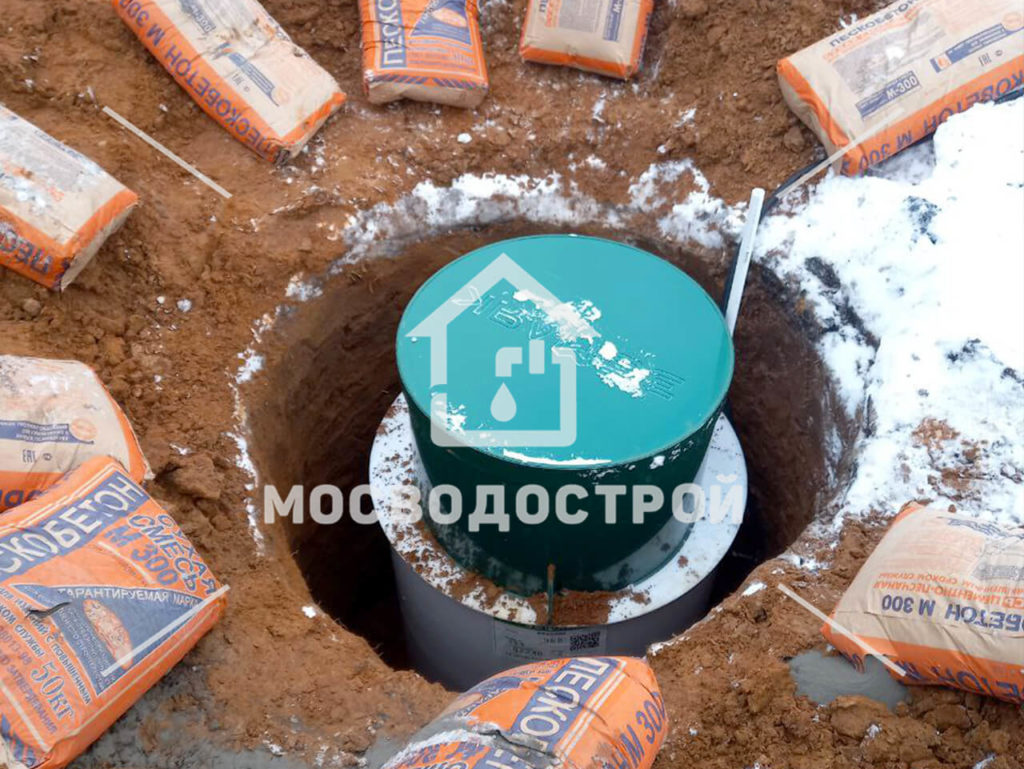 Photo 2023 02 17 01 27 38 копия3