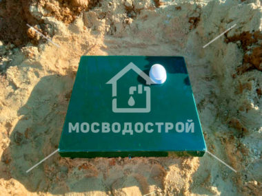 Photo 2022 07 11 15 58 55 копия2