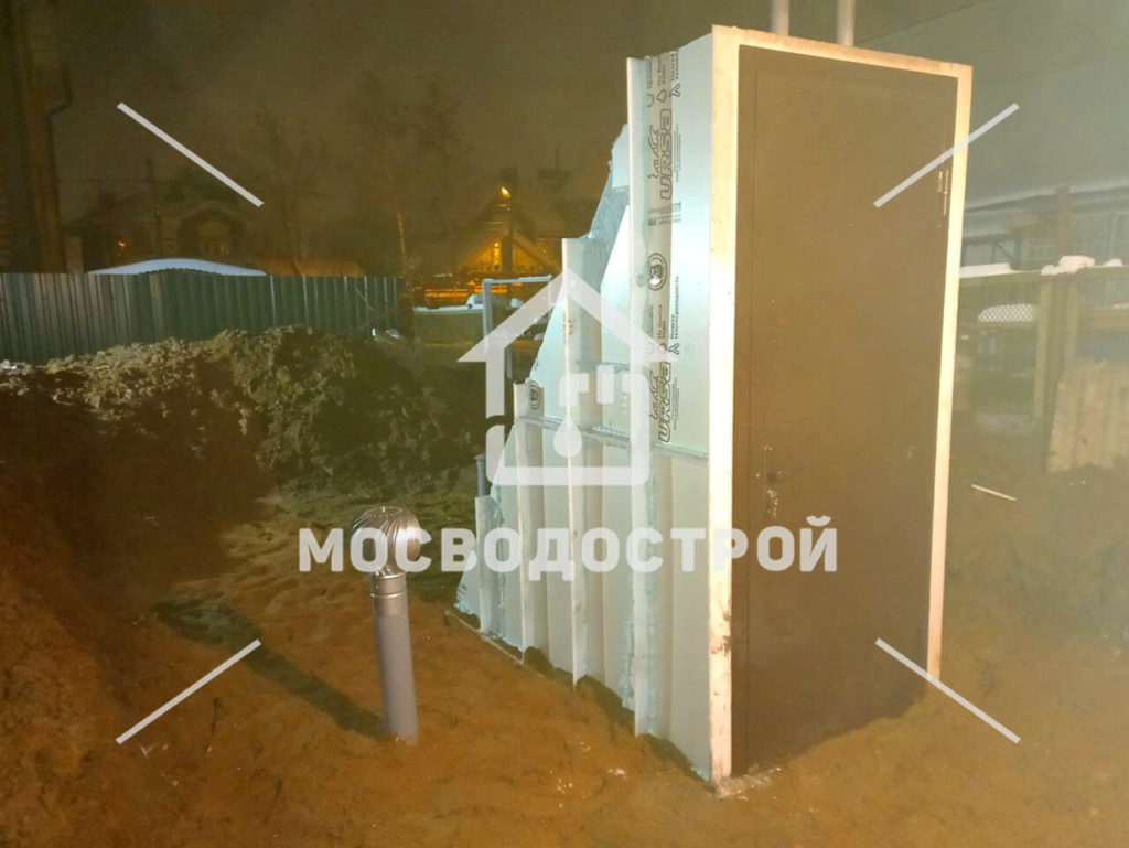 Photo 2022 11 30 21 54 12 копия3