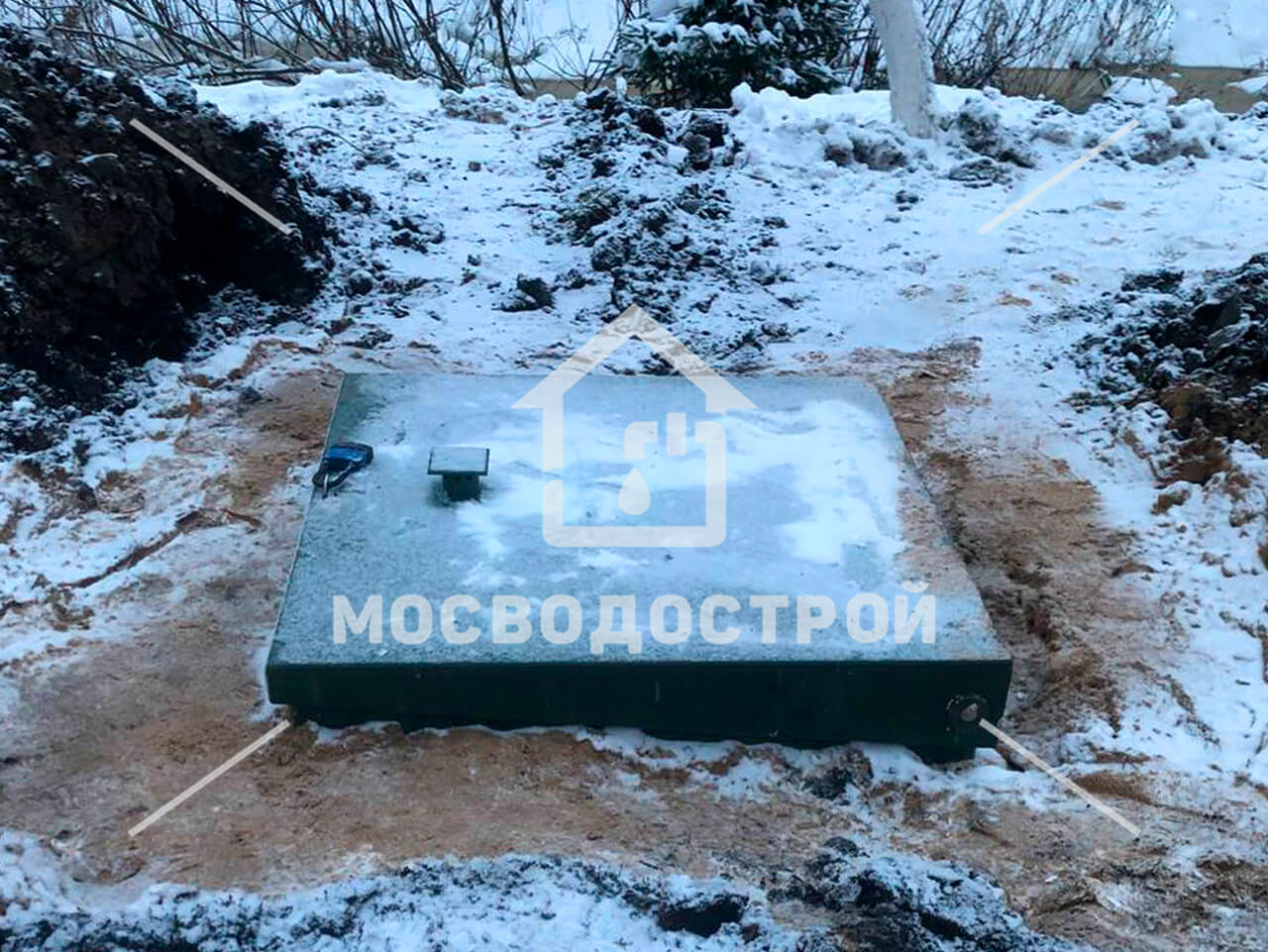 Photo 2022 12 23 03 44 59 копия