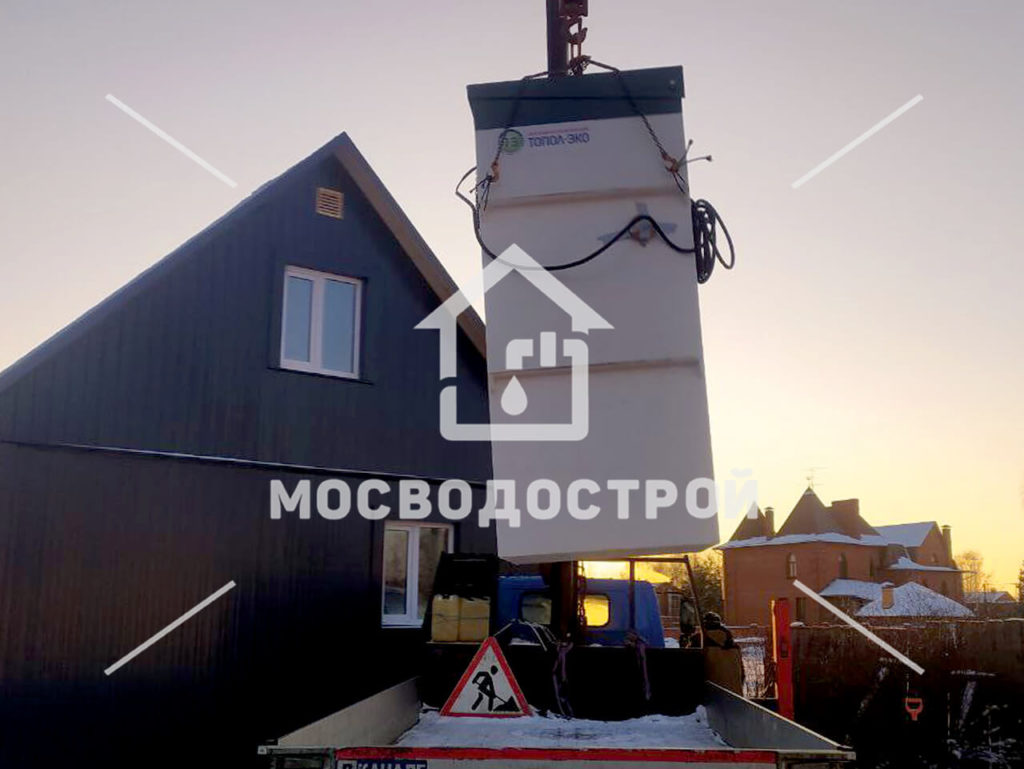 Photo 2023 01 17 09 44 00 копия4
