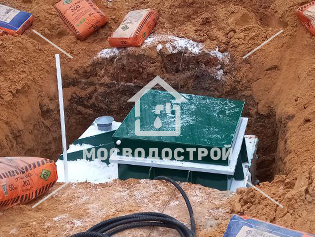 Photo 2023 01 17 09 46 55 копия