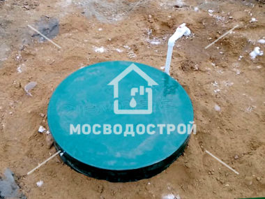 Photo 2023 02 17 01 25 45 копия